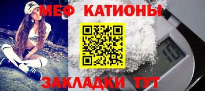 ECSTASY Заволжье