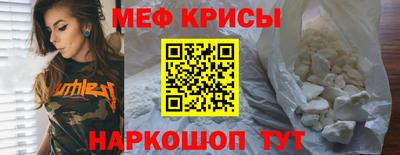 ECSTASY Заволжье
