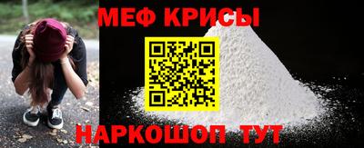кокаин Донецк
