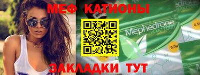 кокаин Донецк