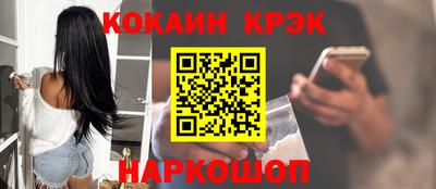 ECSTASY Заволжье
