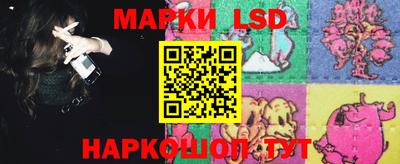 ешки Заводоуковск