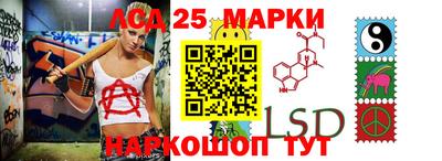 кокаин Донецк