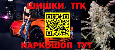 экстази Жуковский