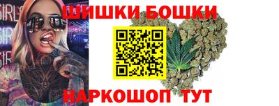 марихуана Донской