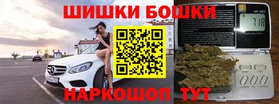 кокаин Донецк