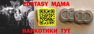 марихуана Донской