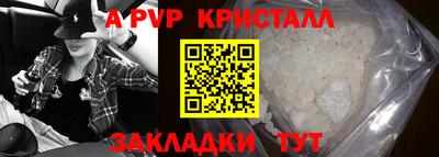 ECSTASY Заволжье
