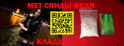 экстази Жуковский