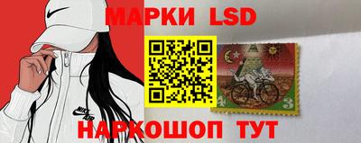 марихуана Донской