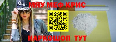 ECSTASY Заволжье
