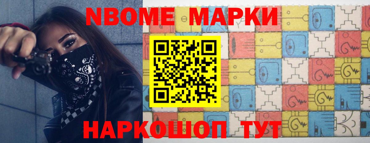 ЛСД экстази кислота  МЕГА   Медногорск  Лсд 25 экстази кислота  Вход с VPN 