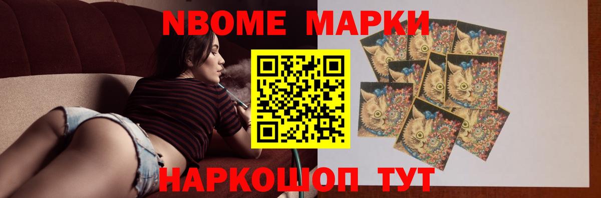 ЛСД экстази кислота Медногорск