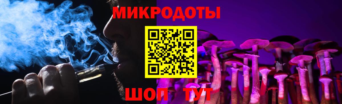 Медногорск  сколько стоит  Вход с VPN  Псилоцибиновые грибы GOLDEN TEACHER  Псилоцибиновые грибы GOLDEN TEACHER 
